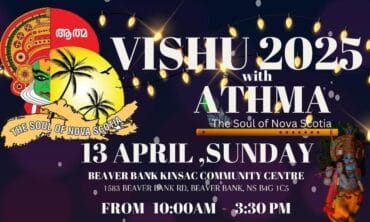 VISHU 2025 with ATHMA