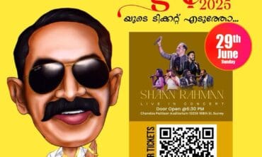 Agape 2025: Shaan Rahman Live in Concert Surrey