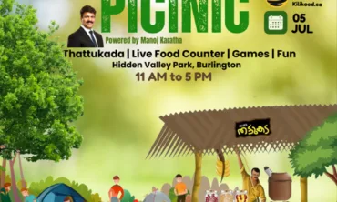HMA PICNIC 2025