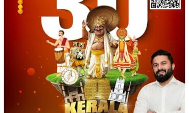 KAC Kerala Fest 2025