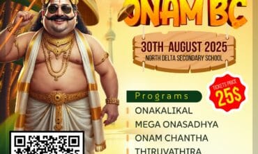 MAHA ONAM BC