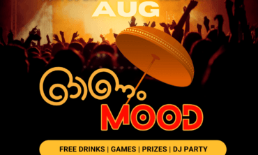 Onam Mood by LSD Events