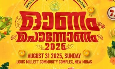 NANMA Onam Ponnonam 2025