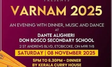 Varnam 2025
