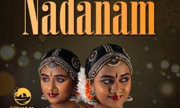 Nadanam 2026