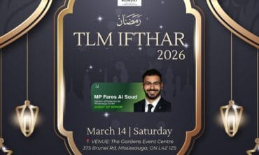 TLM IFTAR 2026