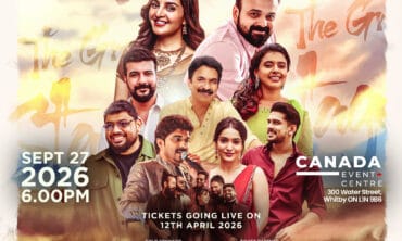 Protected: The Grand Stage