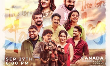 Protected: The Grand Stage