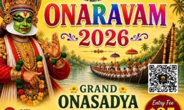 ONARAVAM 2026
