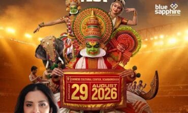 Protected: KAC Kerala Fest 2026