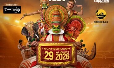 Protected: KAC Kerala Fest 2026