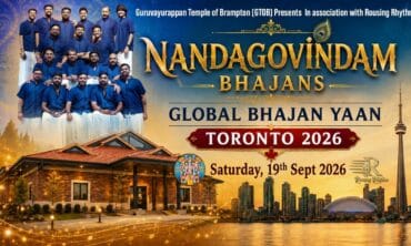 Protected: NANDAGOVINDAM BHAJANS TORONTO 2026 – SEPT 19TH – SATURDAY