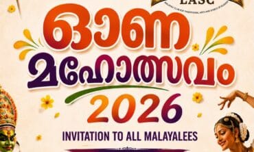 Protected: Leduc Onamaholsavam 2026