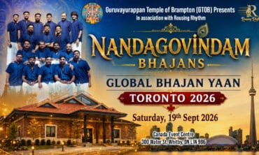 Protected: NANDAGOVINDAM BHAJANS TORONTO 2026 – SEPT 19TH – SATURDAY