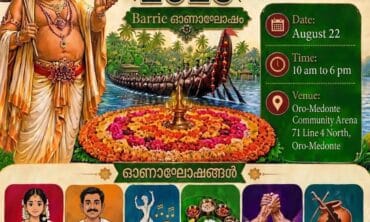 Protected: Orumichonam 2026