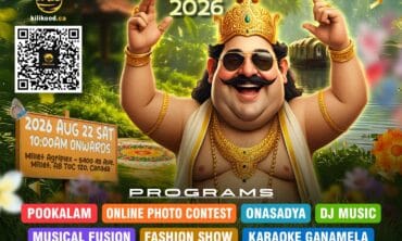 Leduc Onamaholsavam 2026