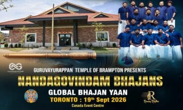 Protected: NANDAGOVINDAM BHAJANS TORONTO 2026 – SEPT 19TH – SATURDAY