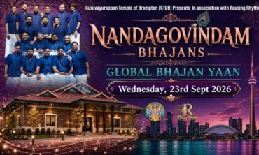 Protected: NANDAGOVINDAM BHAJANS TORONTO 2026 – SEPT 23 – WEDNEDSAY