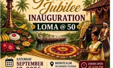 Onam celebration and Golden jubilee inauguration