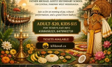 Canadian malayalee association onam