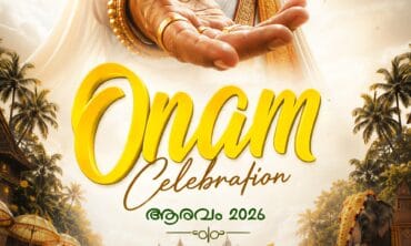SMA AARAVAM 2026 – Onam Celebration