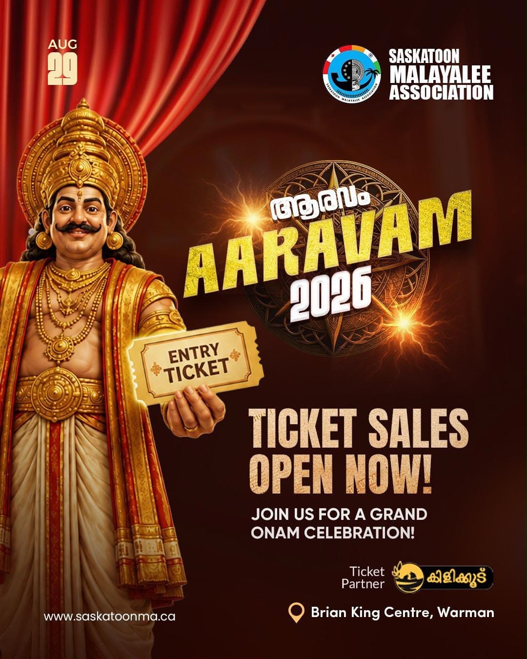 AARAVAM 2026 - Saskatoon Malayalee Association Onam