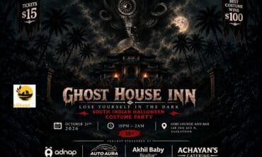 Ghost House Inn – Presented by NYX Society