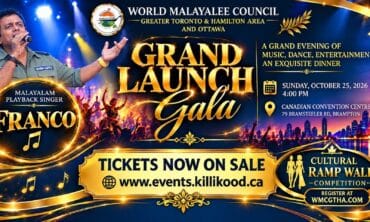 WMC GTHA presents Grand Launch Gala!